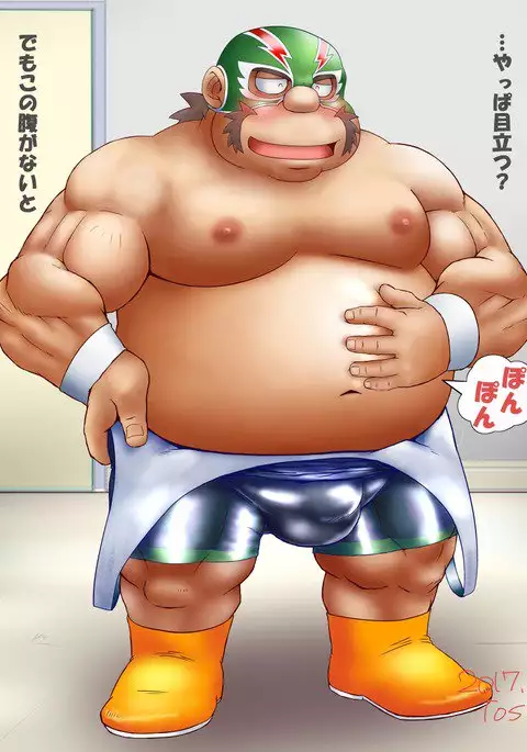 デブレスラー改め