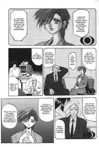 [Sanbun Kyoden] Sein - Zain [English] [desudesu]