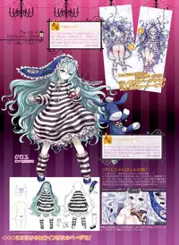 Dengeki Moeoh 2015-12 [Digital]