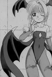 [DNKS] Seishokuya (Card Captor Sakura)