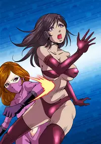 Goro Mask Ryona CG Collection Sono 2 Kanzenban