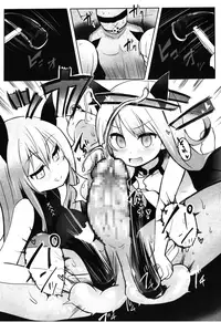 Girls forM Vol. 08 [Digital]