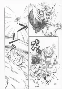 (C68) [Yaroujidai (Namekata Tubame, Miyata Tomomi)] Youkihi