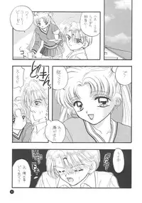 [Sailor Q2] Sailor Q2 Fuckin' Works (Sailormoon)