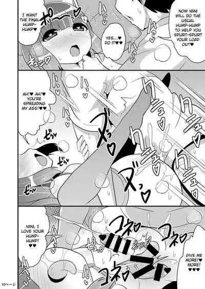 Chinzurena no Kaku Kimochi Warui Couple | Chinzurena's Nasty Brothers