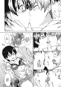 (C79) [Kyuukeijo no Higashi (Aduma Ren)] Baby sitters (K-ON!) (English)