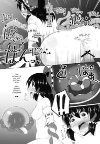 [Imomaru (Kenpi)] Harami (Touhou Project) [English] [robypoo] [Digital]