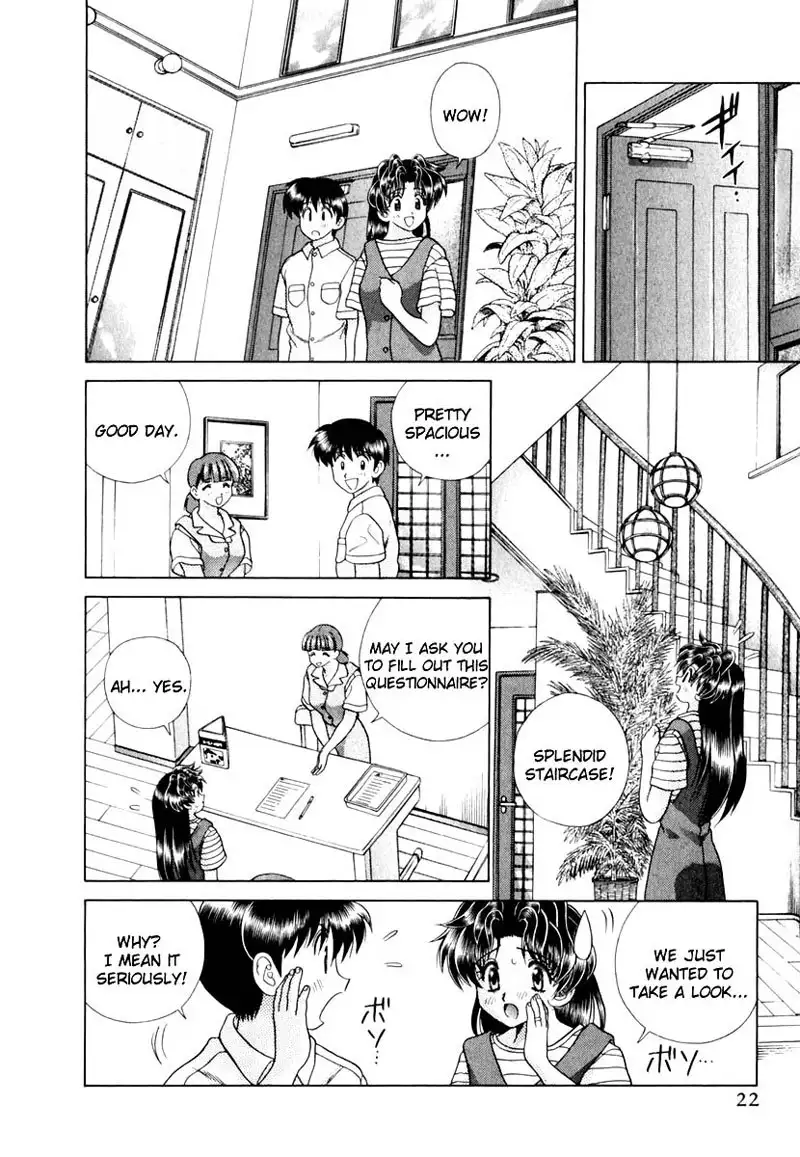 Futari Ecchi Vol14 - Pt132