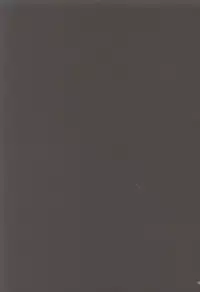 (C64) [MEKONGDELTA & DELTAFORCE (Route39, Zenki)] hisoka -ii tabi-