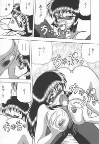 [Towai Raito] Koen Sketch 1