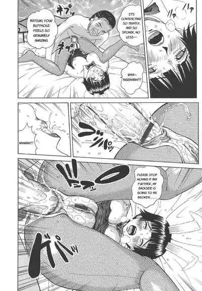 Secret lesson - Himitsu Jugyou