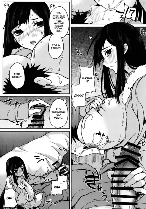 Chishiki no Kakushiaji | Intelligence's Secret Ingredient