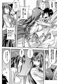 COMIC Europa 2015-01