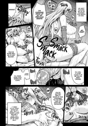 Valkyria (decensored)