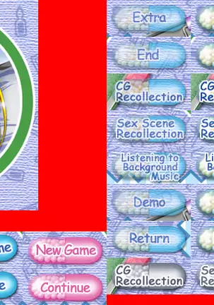 Kango Shicyauzo - I'm Gonna Nurse You -Voice Plus! (decensored)