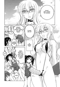 [Wanyanaguda] Futanari Yesterday Ch. 1-3 [English] =YQII=