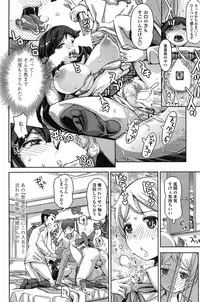 COMIC Penguin Club Sanzokuban 2015-02