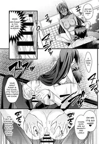 (SUPER26) [Unizo (Unikura)] Chimimouryou Kikikaikai (Fate/Grand Order) [English] [Doujins.com]