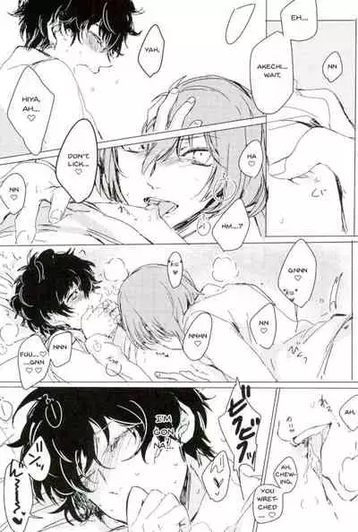 (CCOsaka109) [RUSH (Nanako)] Zoku Yume kara Sameta Yume | A Continuous Dream To Wake From (Persona 5) [English] [arix]