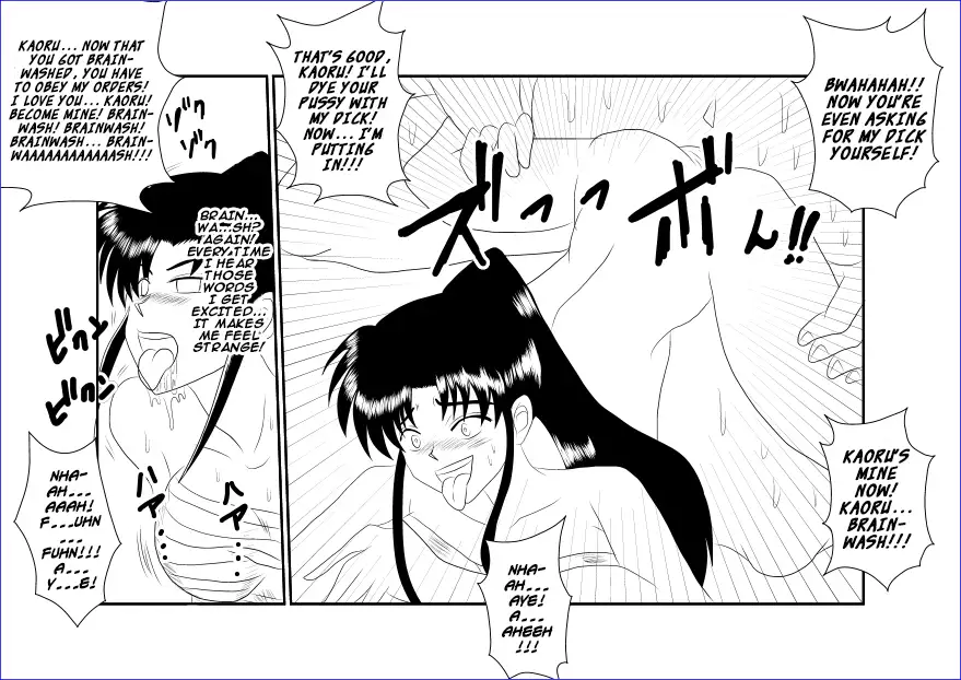Brainwashing Classroom ~Kami☆Kaoru Chapter~