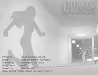 (COMIC1☆6) [valssu (Charu)] Roshutsu Shoujo Yuugi Soushuuhen Chuu [English] [Munyu] [Incomplete]