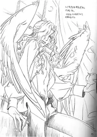 (C81) [DECOPONS (Inariya Fusanosuke)] To Mega Therion (Tiger & Bunny) [English] [SaHa]