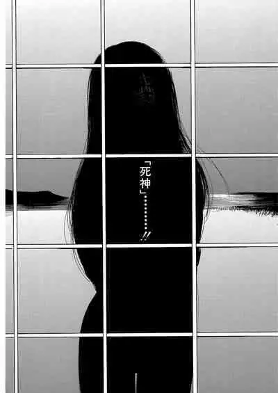 [Tanaka Yutaka] Ai-Ren Treasure Edition - Volume One [Digital]