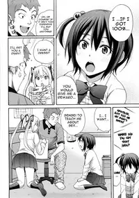 [Coelacanth] Good Times!! [English] {doujin-moe.us} [Decensored]