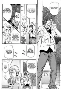 [Takeshi Matsu] An Elegy Of His Forties [English]