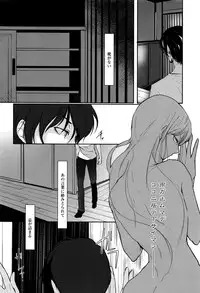 COMIC Anthurium 2016-07