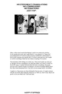 [Siro] Koneko Hiroimashita [English]