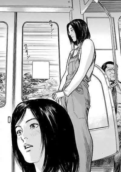 お願いサプリマン My Pure Lady 21