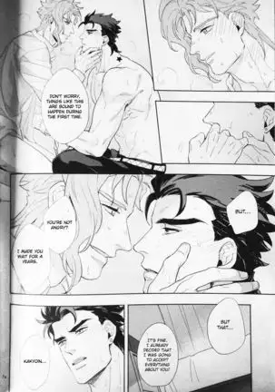 28x17,17x28- Jojo dj