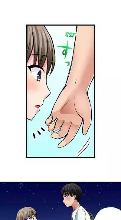 [ Takayama Non] Bullied Boy’s Tongue Revenge (Ch.1-39) [English]
