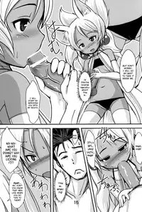 (C84) [Tanmatsu Ijou (BadHanD)] Souko no Tobari [English] [biribiri]