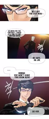 [ButcherBoy] Household Affairs Ch.1-37 (English) (YoManga) (Ongoing)