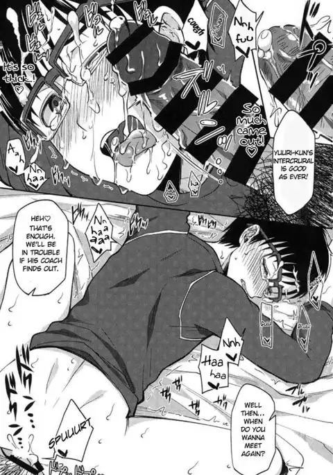 Boku ga hamatteru Viktor ni mo ienai koto