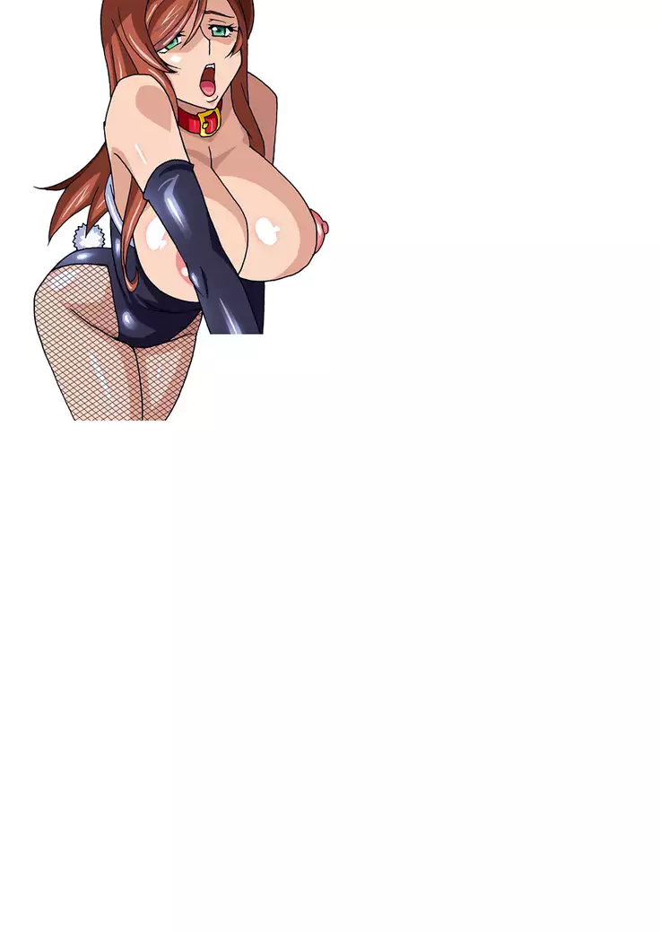 ミライニッキ DL