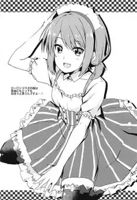 (COMIC1☆11) [ROUTE08 (Nachiku)] Risouteki na Futari no Sugoshikata (Saenai Heroine no Sodatekata)