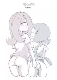 [Orenjiya (Orenji)] Movie Night (Little Witch Academia) [Chinese] [沒有漢化] [Digital]