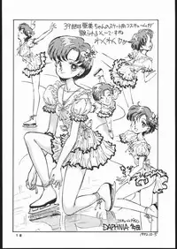 [Studio SKB (Various)] Gekkou Seleneti 2 (Bishoujo Senshi Sailor Moon)