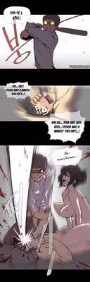 [ButcherBoy] Household Affairs ch.2 [English] [YoManga]