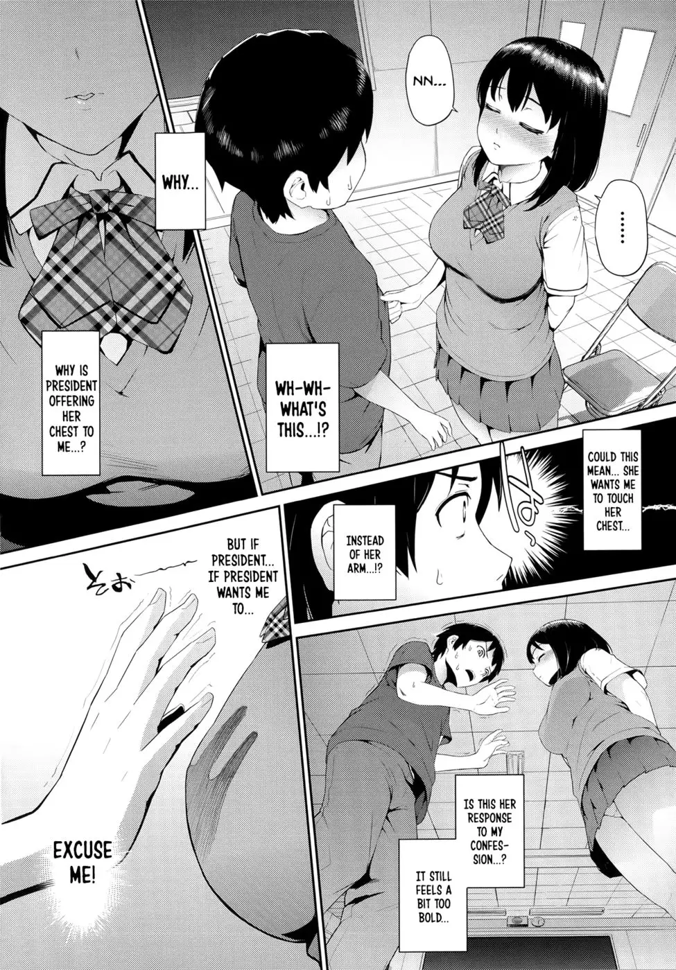 Hatuiki☆Syndrome Ch.05