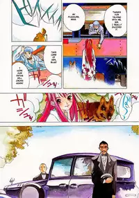 [Oh! Great] Silky Whip 3 [English]