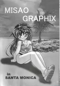 (C60) [First Class (Kazuneko)] Déjà Vu {Nue no Maki} (Tenchi Muyo!)