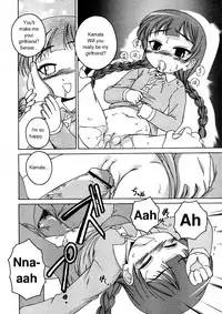 Free Study on the Roof_WanyaAguda