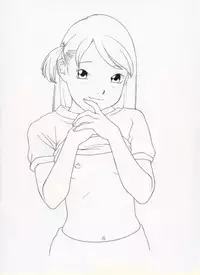 [Momonga Club (Hayashibara Hikari)] Senga de Go!