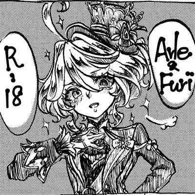 [Turquoise] MeshiFuri | Arle & Furi (Genshin Impact) [English]