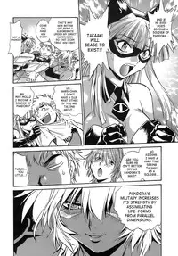 [Manabe Jouji] Tail Chaser 2 [English] [SaHa]