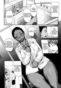 [Jun] Junai Mellow - Pure Love Mellow [English]